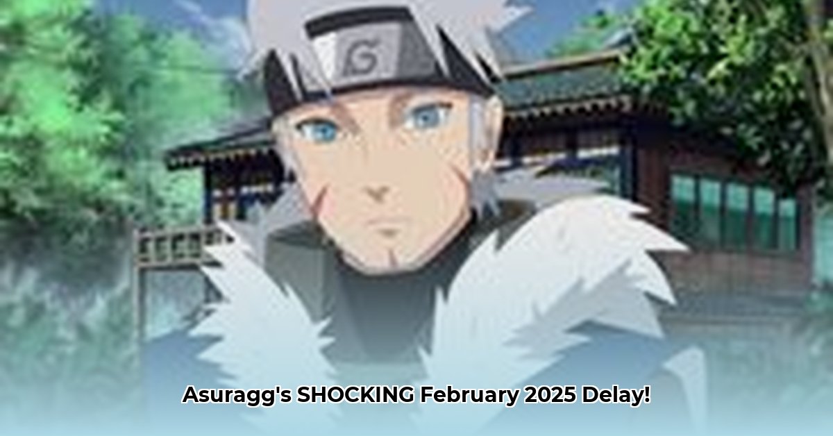 asuragg